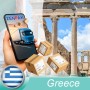 Parcel shipping to GREECE | ELTA COURIER | Parcel shipping from Estonia
