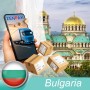 Paki saatmine BULGAARIASSE | SAMEDAY | Pakkide saatmine Eestist
